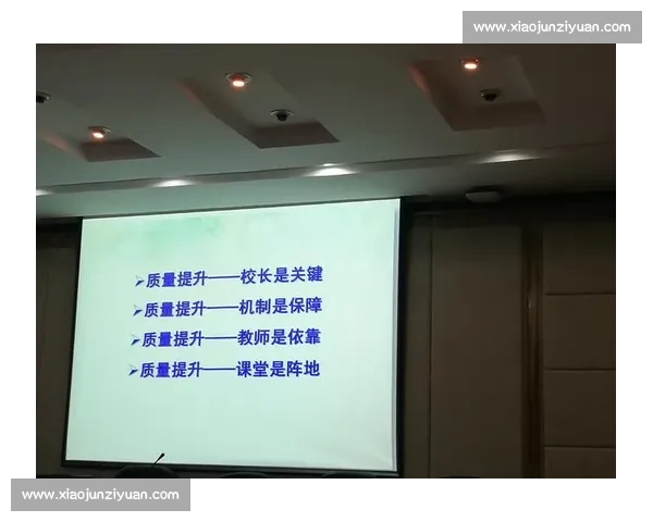 体育训练后科学恢复方法与身体机能提升的系统化实践策略