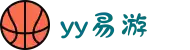 中国mile易游yy(股份有限公司)-官方网站